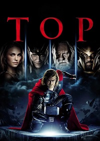 Тор (2011)