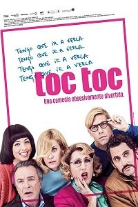 Ток Ток (2017)