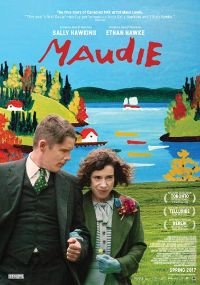 Моди (2016)