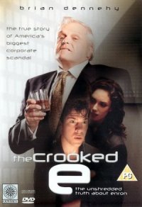 Афера века (2003)