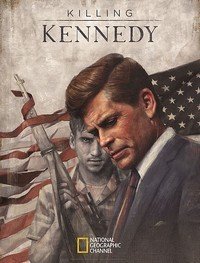 Убийство Кеннеди (2013)