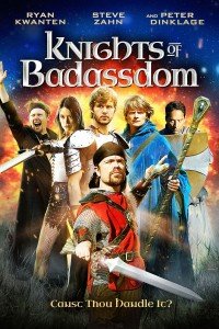 Рыцари королевства Крутизны (2012)
