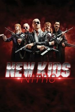 Новые парни нитро (2011)