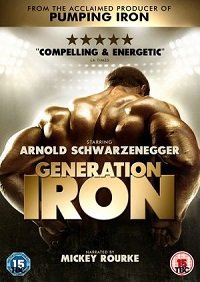 Железное поколение (2013)