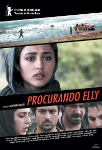История Элли (2009)