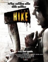 Экскурсия (2011)