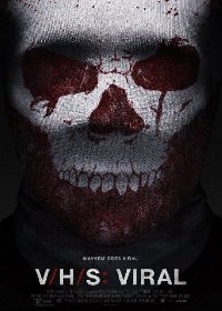 З/Л/О: Новый вирус (2014)