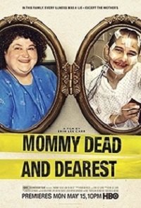 Мёртвая мамуля (2017)