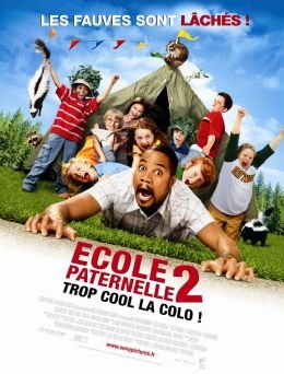 Дежурный папа: Летний лагерь (2007)