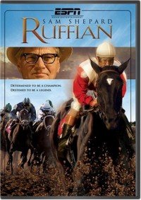 Резвая (2007)