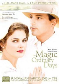 Обыкновенная магия (2005)
