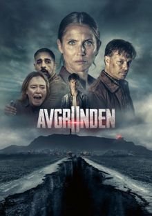 Бездна (2023)