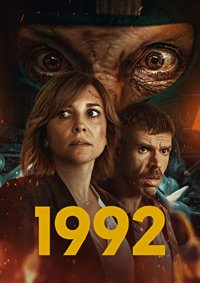 1992 1 сезон