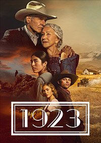 1923 1-2 сезон